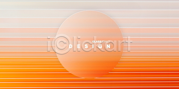 사람없음 PSD 디지털합성 편집이미지 백그라운드 원형 유리 주황색 줄무늬 편집소스 프레임