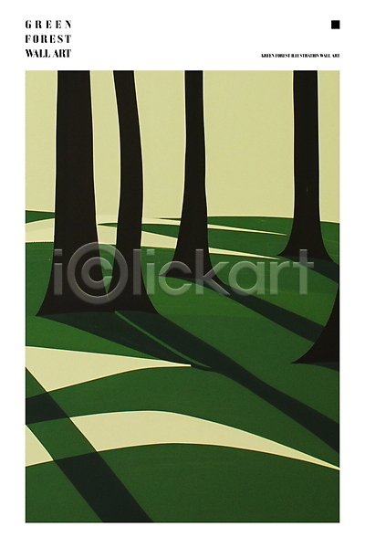 사람없음 PSD 일러스트 그림자 나무 숲 자연 적갈색 초록색 풍경(경치)