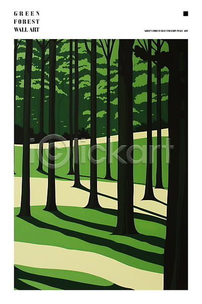 사람없음 PSD 일러스트 그림자 나무 숲 자연 초록색 풍경(경치) 햇빛