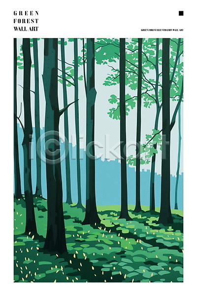 사람없음 PSD 일러스트 경계 나무 도시 숲 자연 파란색 풍경(경치)