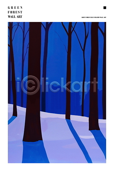 사람없음 PSD 일러스트 나무 남색 숲 야간 자연 파란색 풍경(경치)