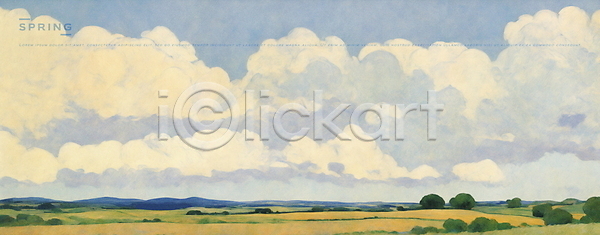 평화 사람없음 PSD 일러스트 구름(자연) 드넓은 봄 수채화(물감) 질감 초원(자연) 풍경(경치) 하늘