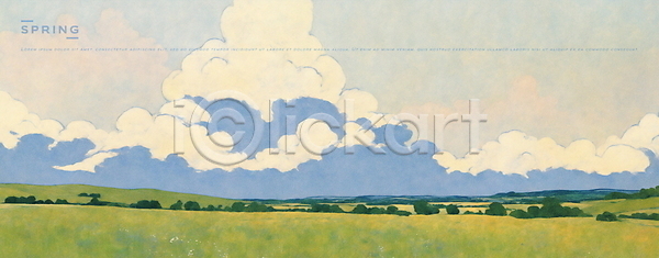 평화 사람없음 PSD 일러스트 구름(자연) 봄 수채화(물감) 자연 질감 초원(자연) 풍경(경치) 하늘 화창