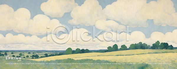 평화 사람없음 PSD 일러스트 구름(자연) 드넓은 봄 수채화(물감) 자연 질감 초원(자연) 풍경(경치) 하늘
