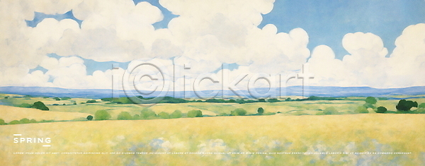평화 사람없음 PSD 일러스트 구름(자연) 드넓은 봄 수채화(물감) 자연 질감 초원(자연) 풍경(경치) 하늘