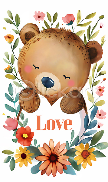 귀여움 사랑 수줍음 사람없음 JPG 일러스트 곰 꽃잎 눈감음 봄 수채화(물감) 잎 프로포즈