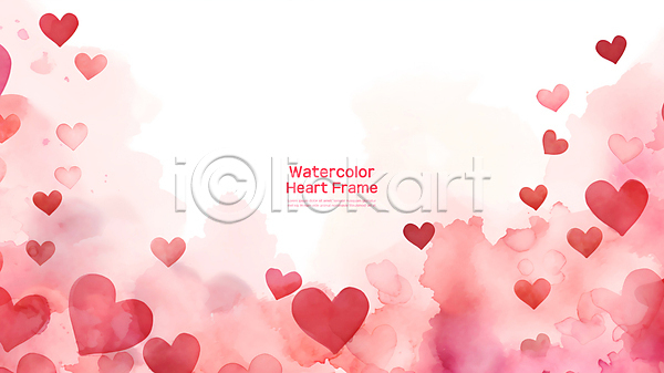 로맨틱 사랑 사람없음 PSD 편집이미지 번짐 분홍색 수채화(물감) 질감 프레임 하트