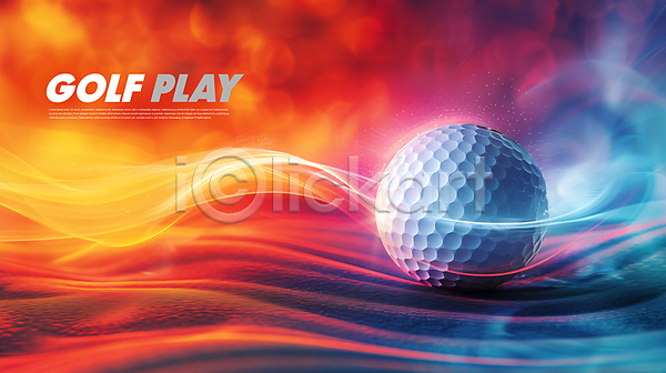 미래 사람없음 PSD 편집이미지 골프 골프공 과학 빨간색 신기술 첨단