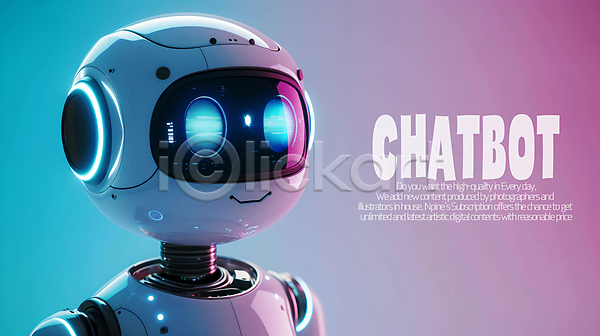 사람없음 3D PSD 입체 편집이미지 AI(인공지능) 로봇 소셜미디어 채팅봇 캐릭터