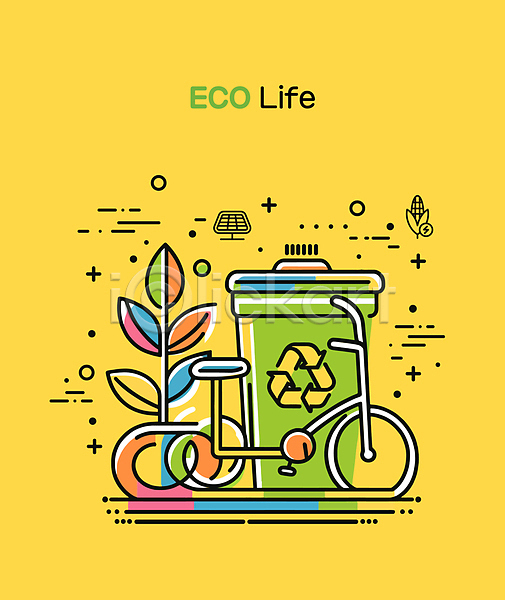 사람없음 AI(파일형식) 일러스트 나뭇잎 라이프 식물 에코 자연친화 자전거 재활용 정화