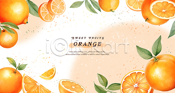 사람없음 PSD 일러스트 백그라운드 수채화(물감) 오렌지 잎 주황색 프레임
