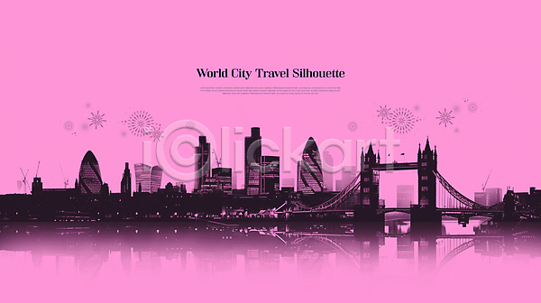 사람없음 PSD 실루엣 편집이미지 고층빌딩 글로벌 다리(건축물) 대도시 랜드마크 런던브릿지 분홍색 빌딩 세계 여행