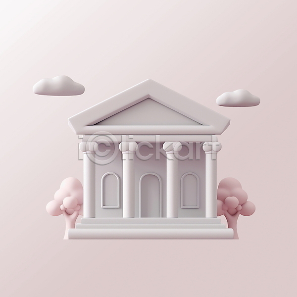 사람없음 3D PSD 아이콘 입체아이콘 건물 구름(자연) 금융 금융기관 나무 분홍색 은행(금융)