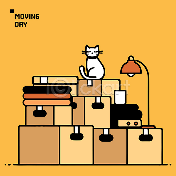 새출발 사람없음 AI(파일형식) 일러스트 고양이 노란색 상자 스탠드 쌓기 이사 이삿짐 정리 포장 한마리