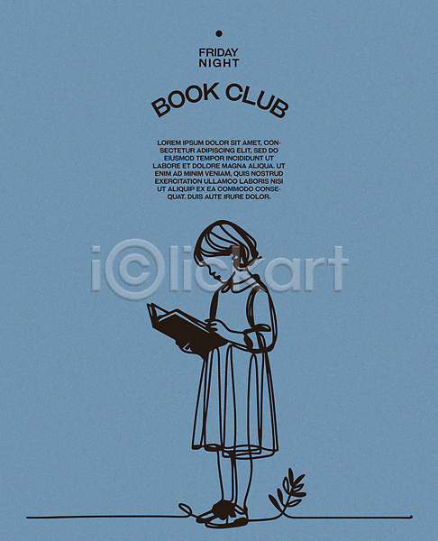 집중 휴식 소녀(어린이) 소녀한명만 어린이 여자 한명 AI(파일형식) 라인일러스트 일러스트 교양 독서 독서모임 레저 몰입 서기 심플 자연 전신 책 취미 파란색 포스터