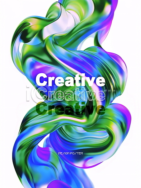 부드러움 흐름 사람없음 PSD 디지털합성 편집이미지 디자인 백그라운드 예술 창의성 추상 컬러풀 편집소스 포스터