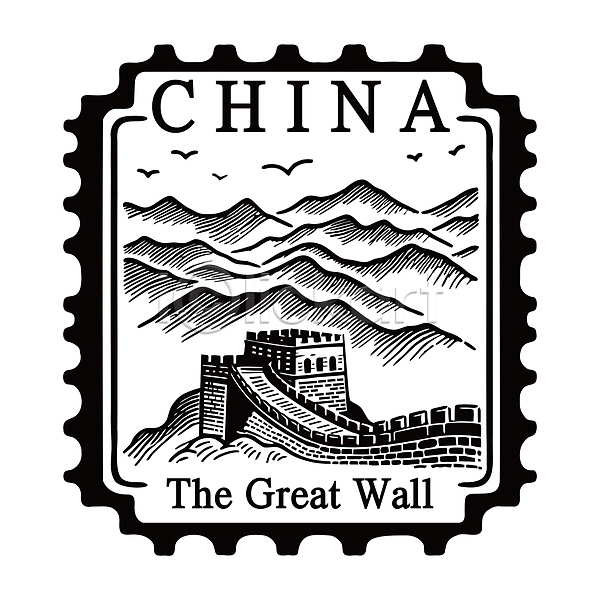 사람없음 AI(파일형식) 일러스트 건축 검은색 랜드마크 만리장성 산 세계 자연 조류 중국