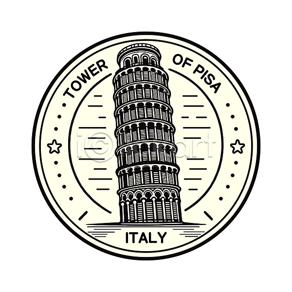 사람없음 AI(파일형식) 일러스트 건축 랜드마크 베이지색 별 세계 이탈리아 탑 피사의사탑
