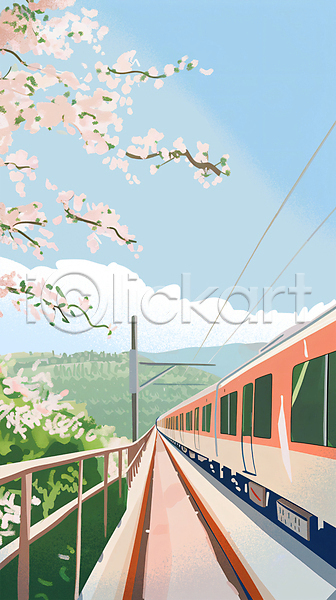 사람없음 PSD 일러스트 구름(자연) 기차 기차여행 기차역 기찻길 벚꽃 벚나무 봄 봄배경 봄여행 봄풍경 풍경(경치) 하늘