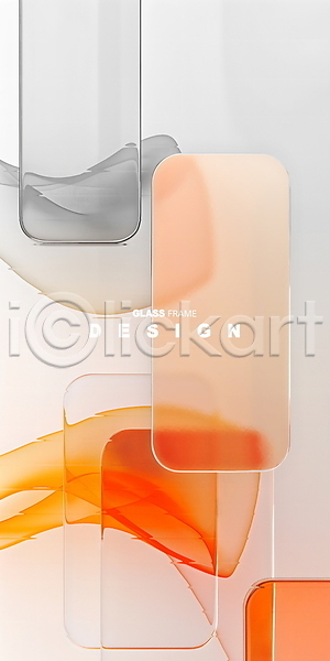 사람없음 PSD 디지털합성 편집이미지 겹침 디자인 모던 반투명 유리 주황색 추상 투명 편집소스 프레임