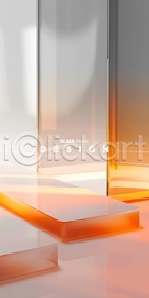사람없음 PSD 디지털합성 편집이미지 디자인 모던 빛 유리 주황색 추상 투명 편집소스 프레임