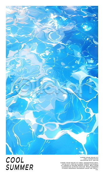 상쾌 시원함 사람없음 PSD 편집이미지 맑음 물결 백그라운드 빛 수면 수영장 여름휴가 파란색