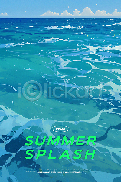 자유 휴식 사람없음 PSD 일러스트 디자인 물결 바다 수면 여름휴가 여행 타이포그라피 파란색 포스터 하늘 해변