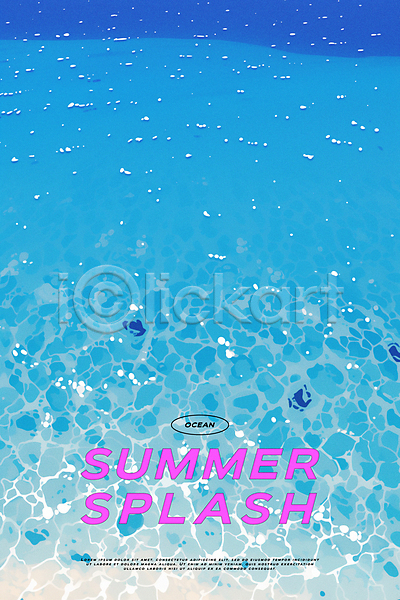 자유 휴식 사람없음 PSD 일러스트 디자인 바다 여름휴가 여행 잔물결 타이포그라피 파란색 포스터 해변