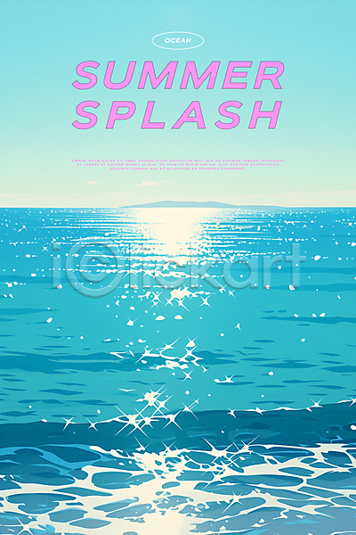 자유 휴식 사람없음 PSD 일러스트 디자인 물결 바다 반사 반짝임 수면 여름휴가 여행 타이포그라피 파란색 포스터 하늘 해변