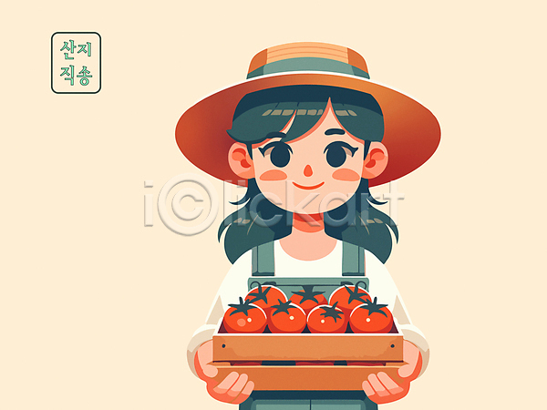 신선 성인 성인여자한명만 여자 한명 AI(파일형식) 일러스트 나무상자 농부 들기 밀짚모자 산지직송 상반신 수확 직거래 토마토 판매