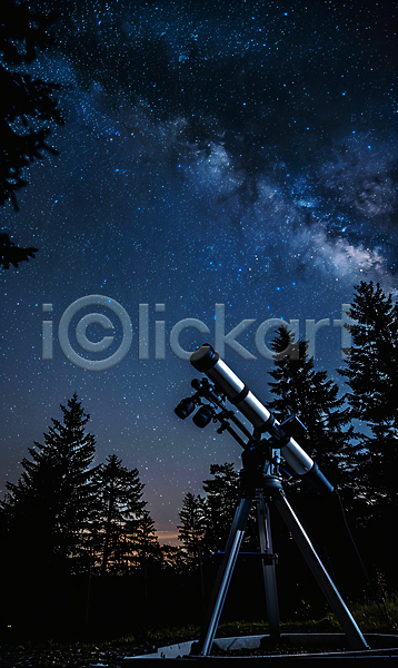 사람없음 JPG 디지털합성 편집이미지 과학 나무 밤하늘 은하수(은하) 천체관측 천체망원경