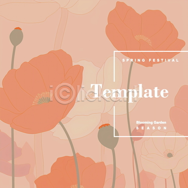 사람없음 PSD 디지털합성 템플릿 꽃 디자인 봄 봄꽃 봄축제 분홍색 심플 편집소스 프레임