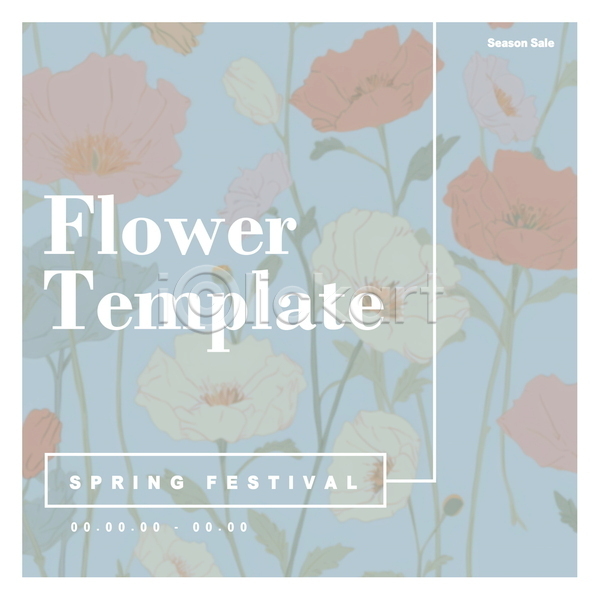 사람없음 PSD 디지털합성 템플릿 꽃 디자인 봄 봄꽃 봄축제 심플 편집소스 프레임 하늘색