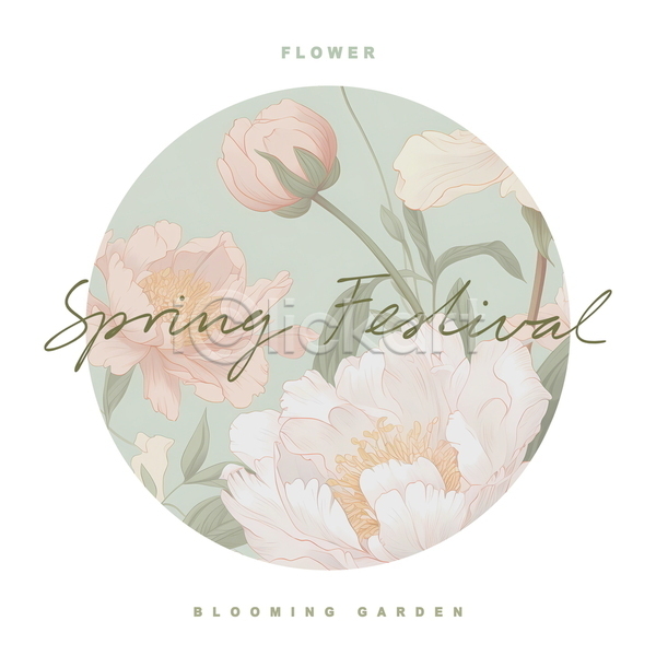 사람없음 PSD 디지털합성 템플릿 꽃 디자인 봄 봄꽃 봄축제 분홍색 심플 연두색 편집소스 프레임