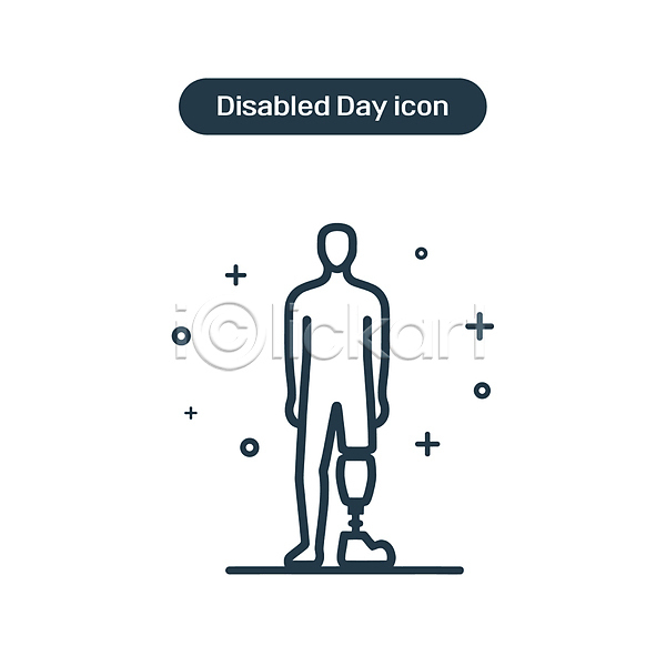 사람모양 사람없음 라인아이콘 아이콘 앞모습 단순화된 서기 선 심플 의족 장애 장애인 장애인의날 전신