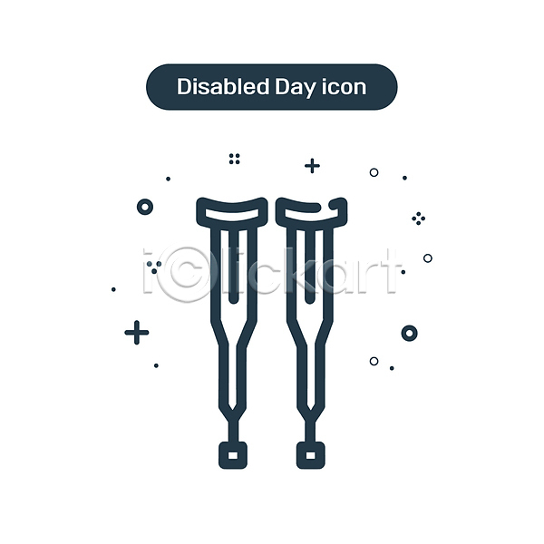 사람없음 라인아이콘 아이콘 단순화된 도구 목발 보조기구 선 심플 장애 장애인 장애인의날