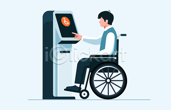 남자 성인 성인남자한명만 한명 AI(파일형식) 일러스트 기술 장애 장애인 장애인취업 전신 키오스크 터치 휠체어