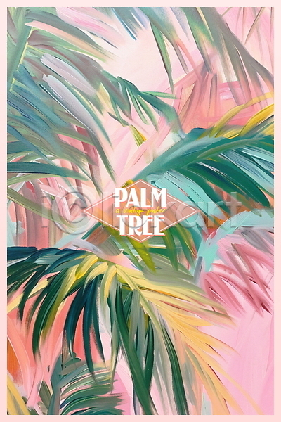 빈티지 사람없음 PSD 편집이미지 백그라운드 분홍색 야자수 야자수잎 여름(계절) 열대 타이포그라피 트로피컬아트 페인팅 포스터
