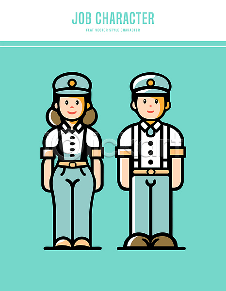 남자 두명 성인 성인만 여자 AI(파일형식) 일러스트 모자(잡화) 미소(표정) 민트색 서비스업 셔츠 웨이터 유니폼 전신 직업캐릭터 캐릭터