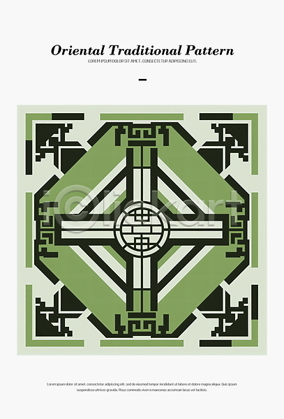 화려 사람없음 PSD 디지털합성 편집이미지 대칭 동양적 디자인 전통문양 조화 초록색 추상 패턴 편집소스