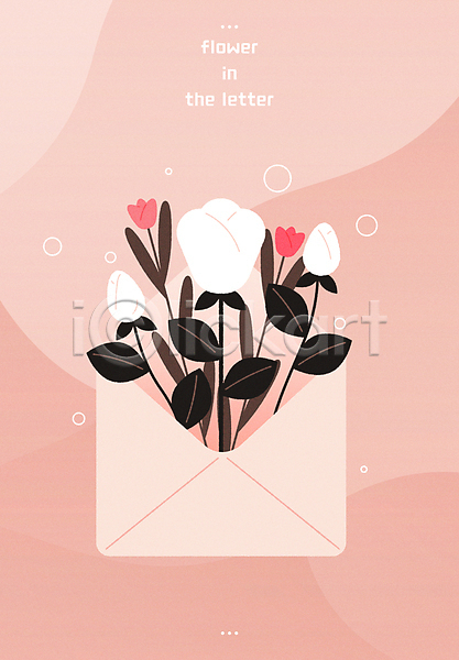 우아함 사람없음 AI(파일형식) 일러스트 꽃 백그라운드 봄 분홍색 선물 초대 카드(감사) 타이포그라피 편지 편지지