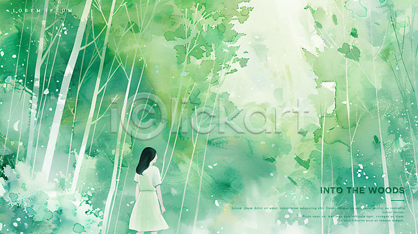 감성 성인 성인여자한명만 여자 한명 PSD 일러스트 나무 백그라운드 번짐 붓터치 수채화(물감) 숲 여름(계절) 초록색 타이포그라피 포스터 풍경(경치)
