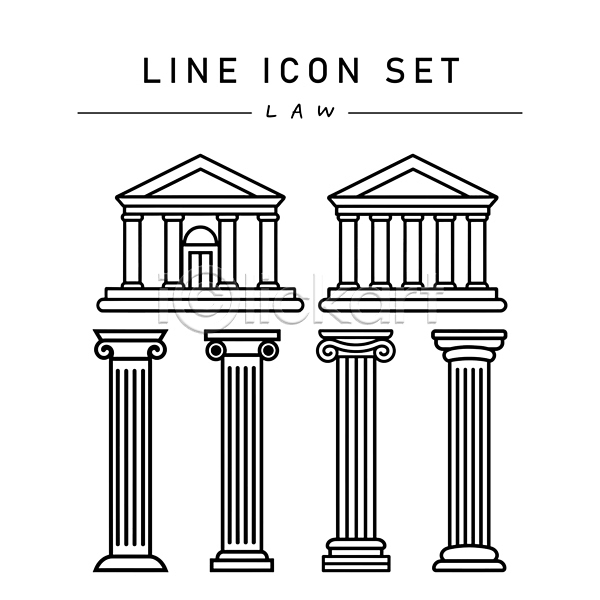 법 사람없음 AI(파일형식) 라인아이콘 아이콘 건축 그리스 기둥 로마 법의날 법정 오브젝트 정의 제헌절 질서