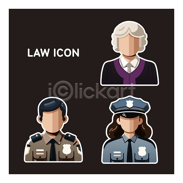 법 남자 노년 성인 성인만 세명 여자 AI(파일형식) 아이콘 검사(조사) 경찰 법률가 법의날 상반신 얼굴없음 오브젝트 유니폼 정의 판결 판사