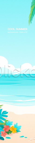 휴식 사람없음 PSD 편집이미지 구름(자연) 꽃 모래사장 배너 백그라운드 야자수 야자수잎 여름휴가 카피스페이스 파도 포스터 풍경(경치) 하늘 해변