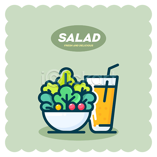 사람없음 AI(파일형식) 일러스트 건강 건강식 그릇 다이어트 방울토마토 빨대 샐러드 식사 양상추 연두색 잔 주스 채식
