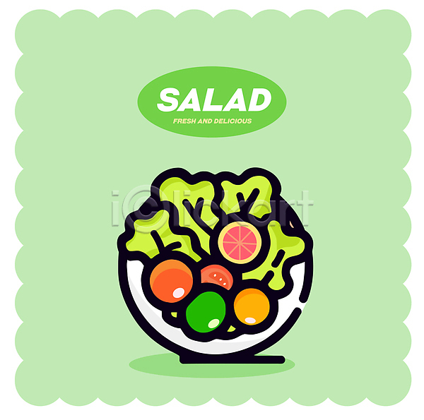 사람없음 AI(파일형식) 일러스트 건강 건강식 그릇 다이어트 방울토마토 샐러드 식사 양상추 연두색 자몽 채식