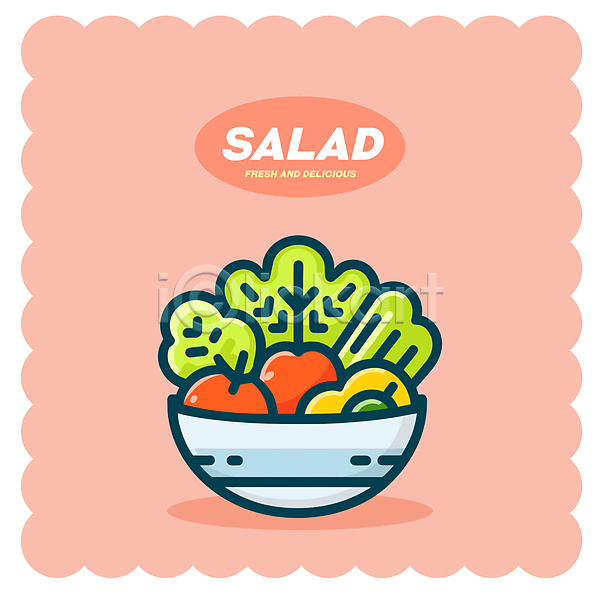사람없음 AI(파일형식) 일러스트 건강 건강식 그릇 다이어트 빨간색 샐러드 식사 양상추 채식 토마토
