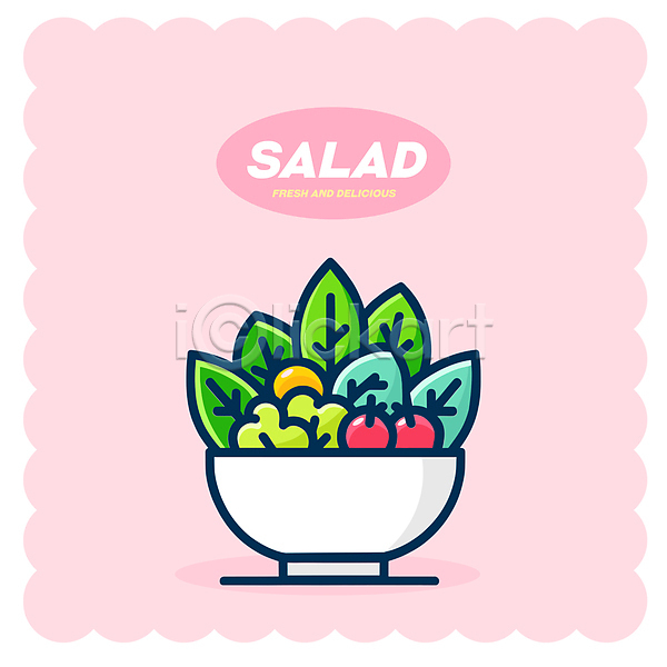 사람없음 AI(파일형식) 일러스트 건강 건강식 그릇 다이어트 방울토마토 분홍색 샐러드 식사 양상추 채식