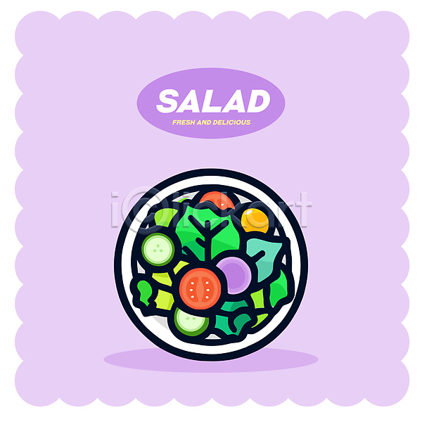 사람없음 AI(파일형식) 일러스트 건강 건강식 그릇 다이어트 방울토마토 보라색 샐러드 식사 양상추 양파 오이 채식